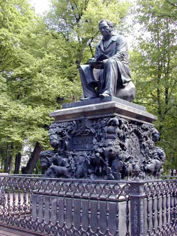 Памятник И.А.Крылову
